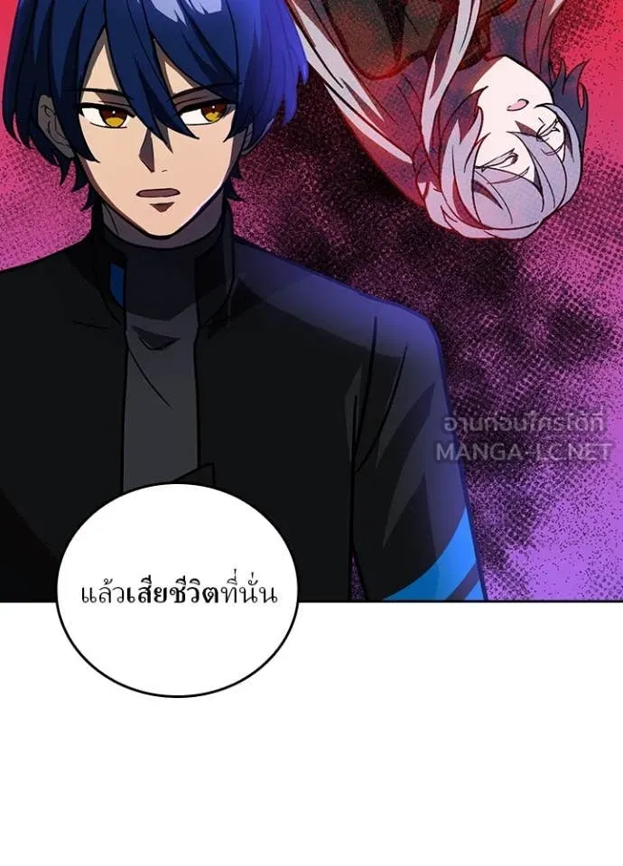 หน้า 43 จาก 128