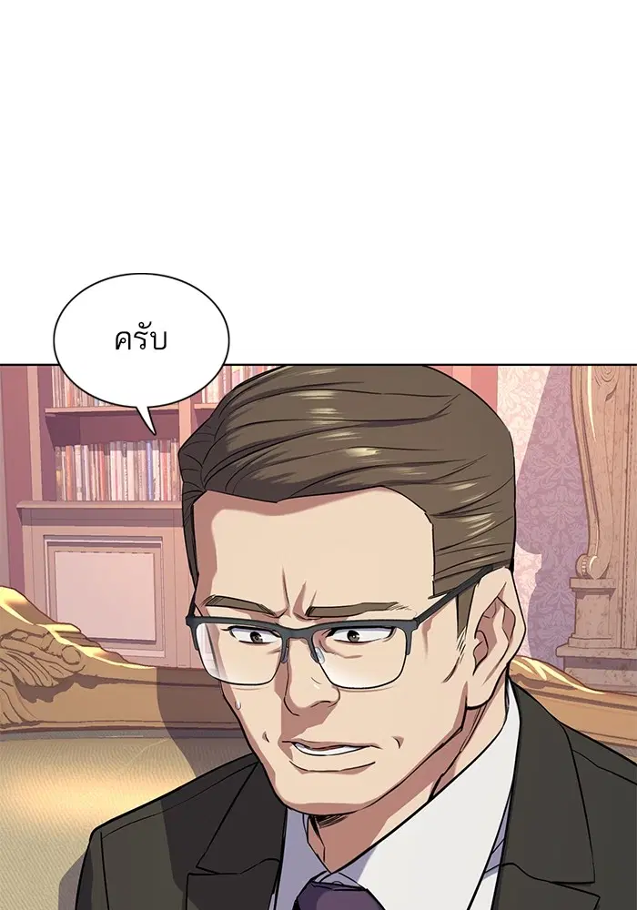 หน้า 19 จาก 146