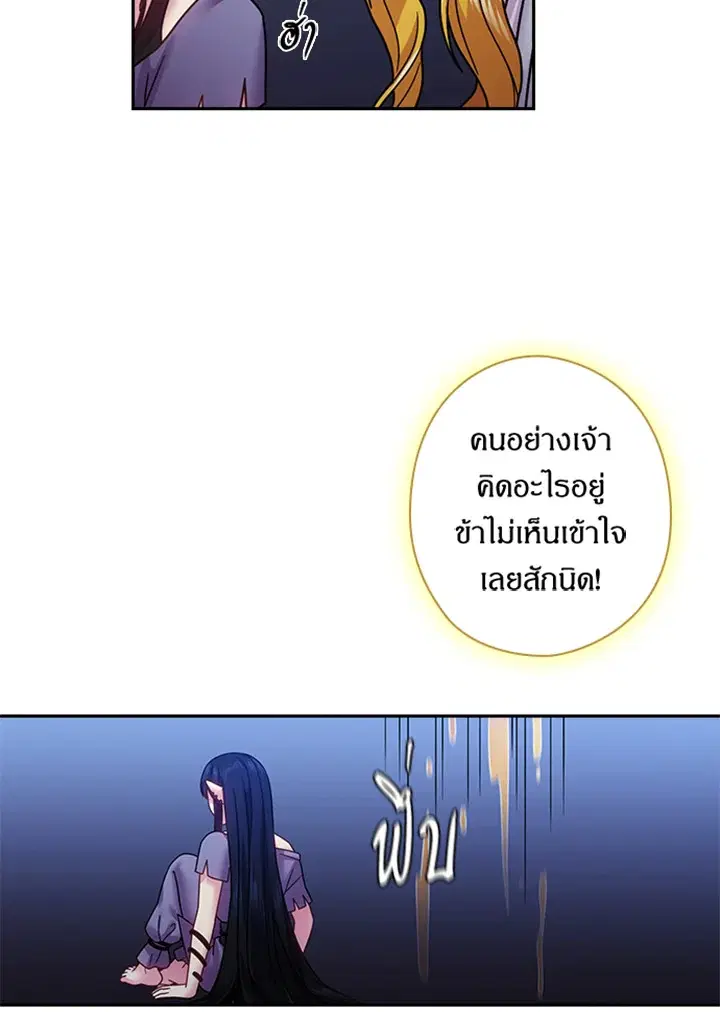 หน้า 39 จาก 63