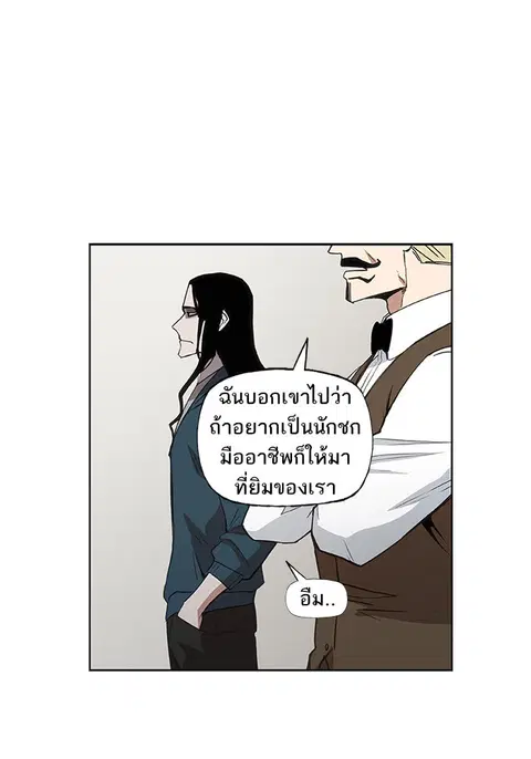 หน้า 47 จาก 120