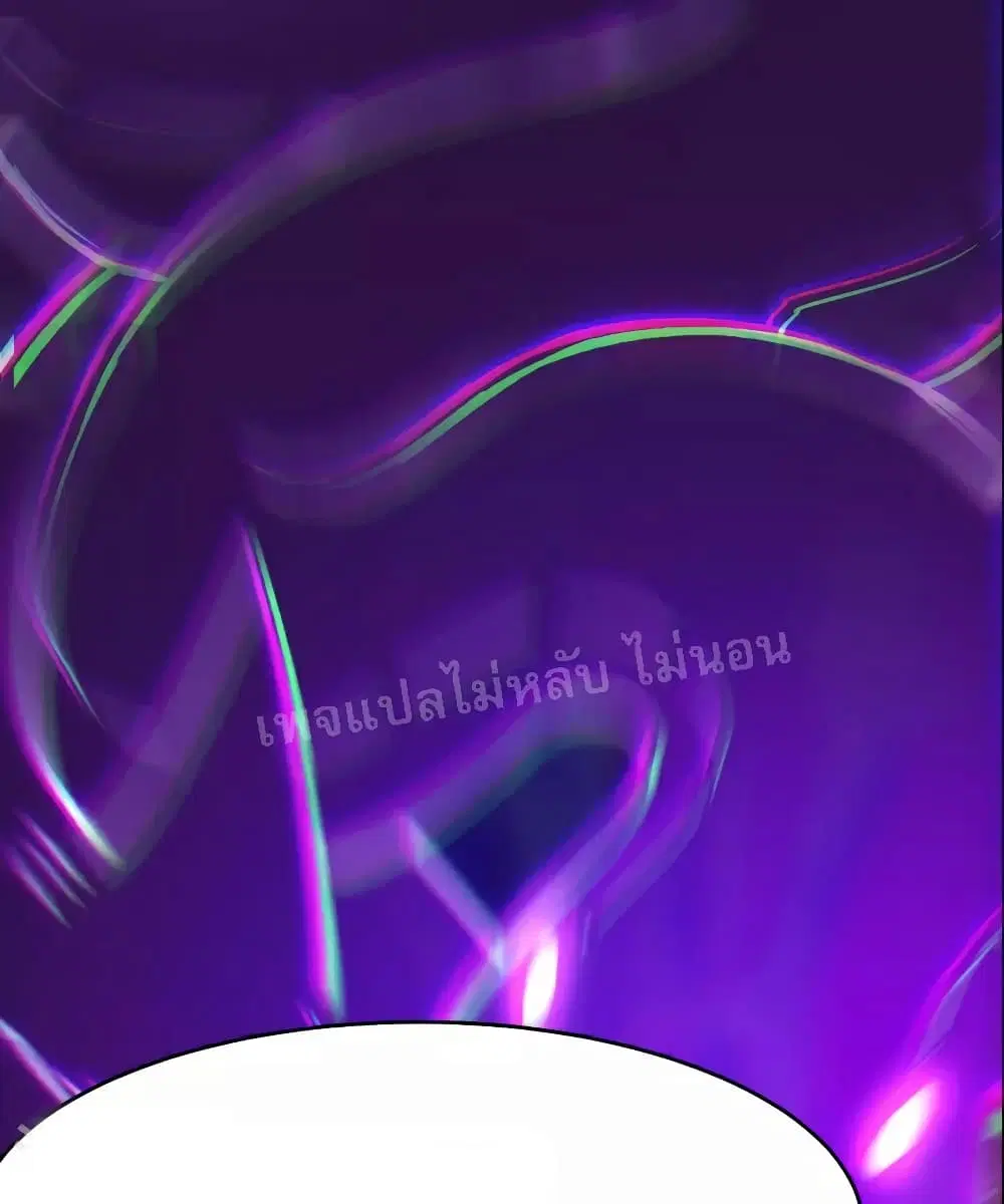 หน้า 12 จาก 32