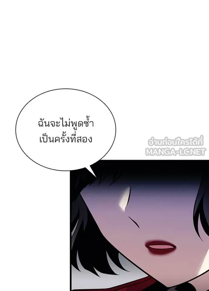 หน้า 12 จาก 169