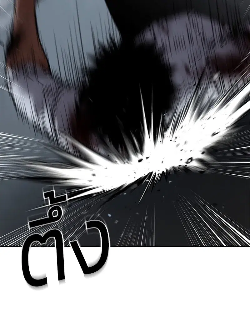 หน้า 118 จาก 213