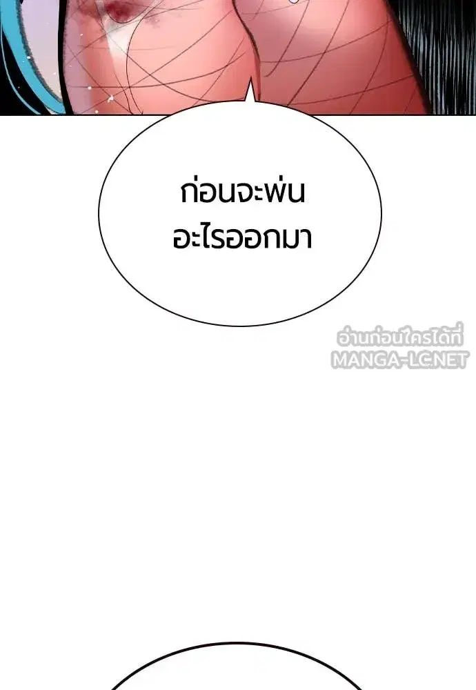 หน้า 12 จาก 189