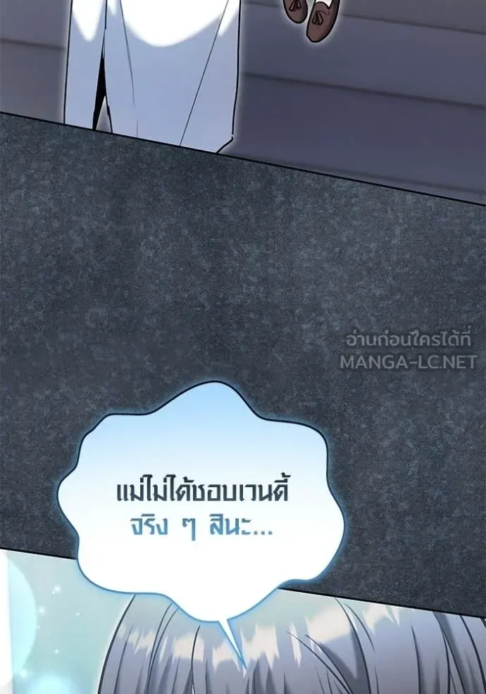 หน้า 81 จาก 168