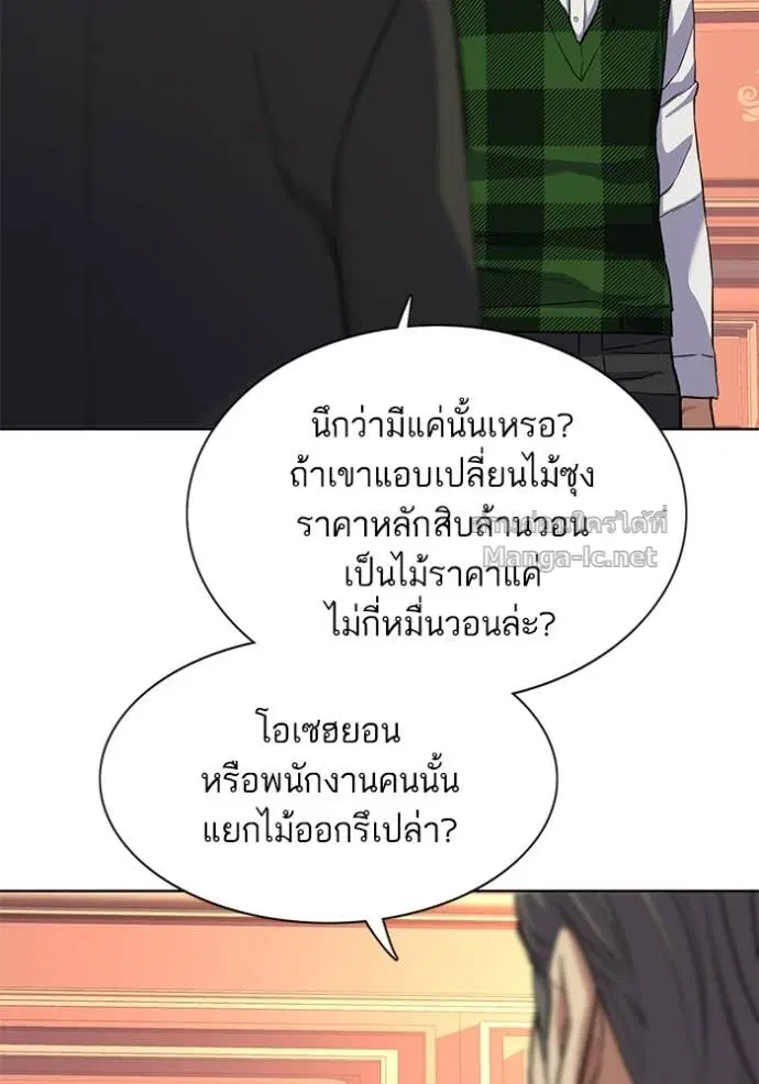 หน้า 20 จาก 129