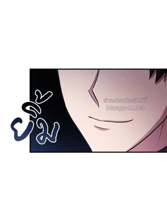 หน้า 56 จาก 150