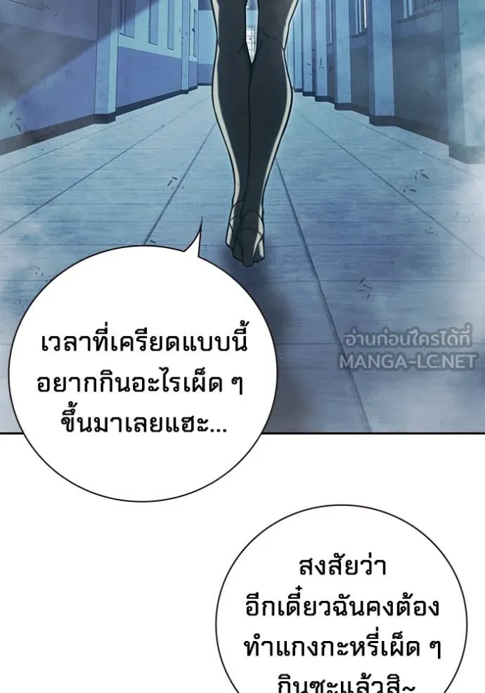 หน้า 20 จาก 273