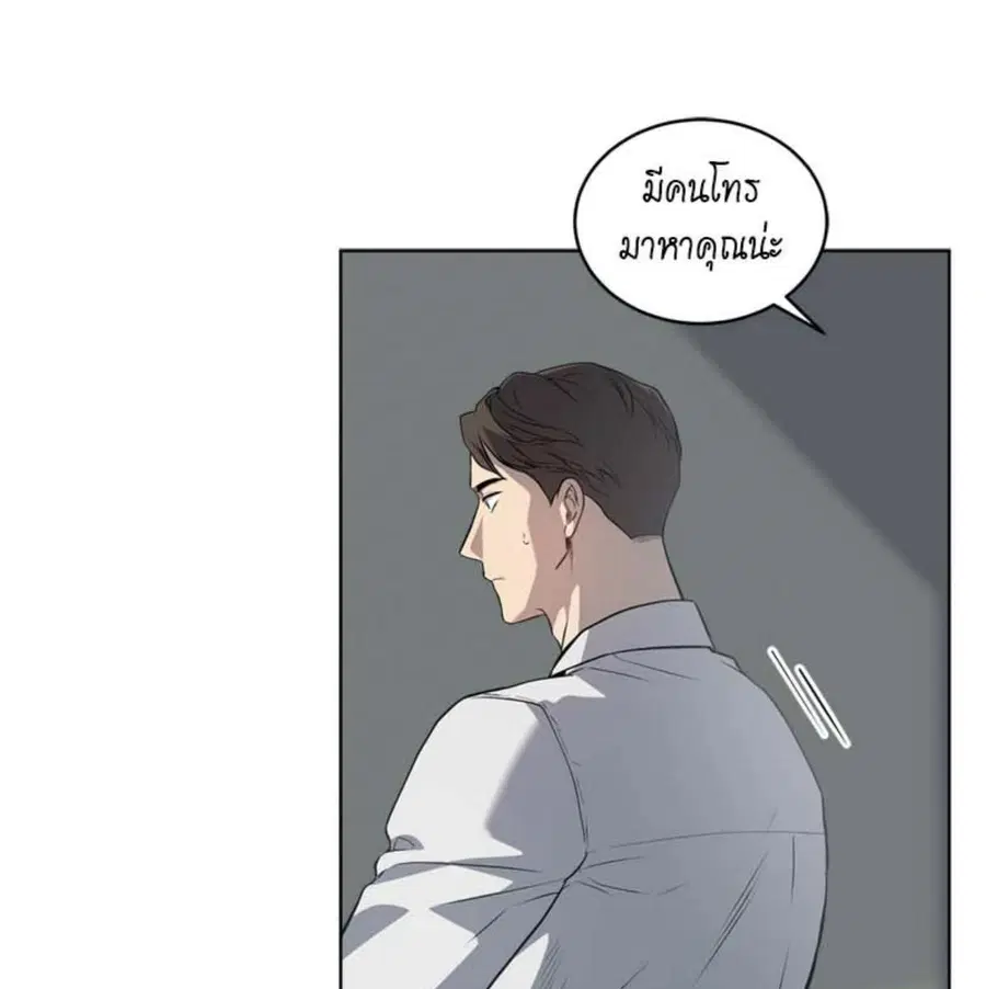 หน้า 67 จาก 140
