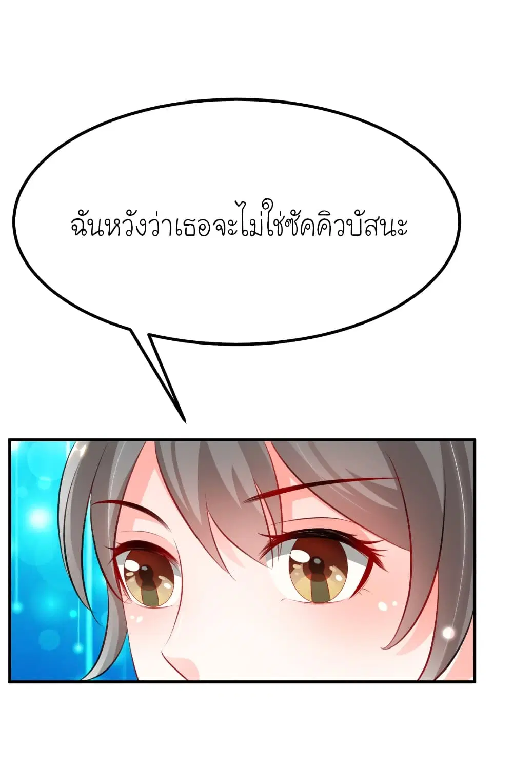 หน้า 6 จาก 36