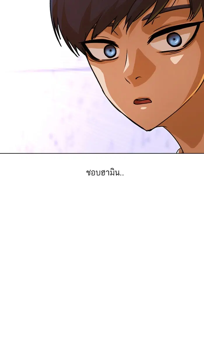 หน้า 89 จาก 192