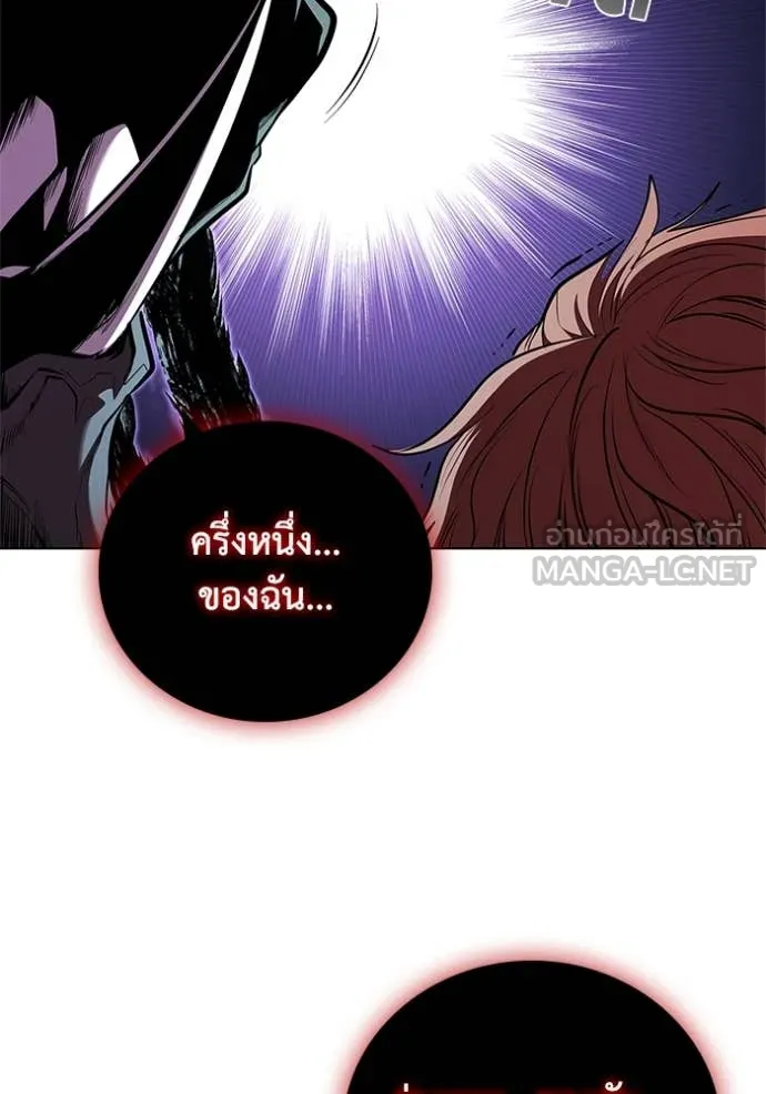 หน้า 22 จาก 123