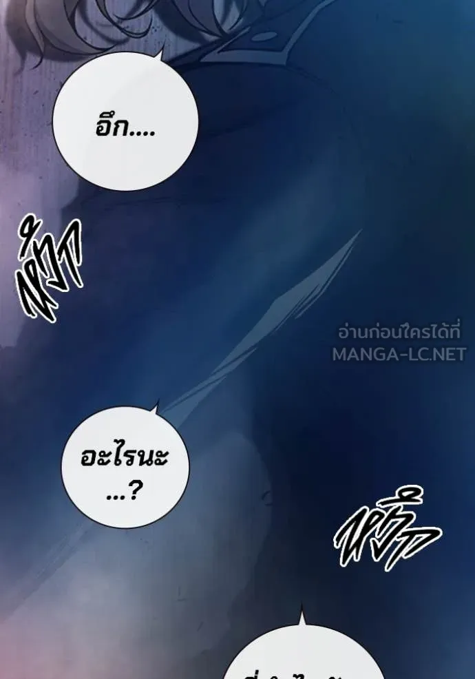 หน้า 136 จาก 223
