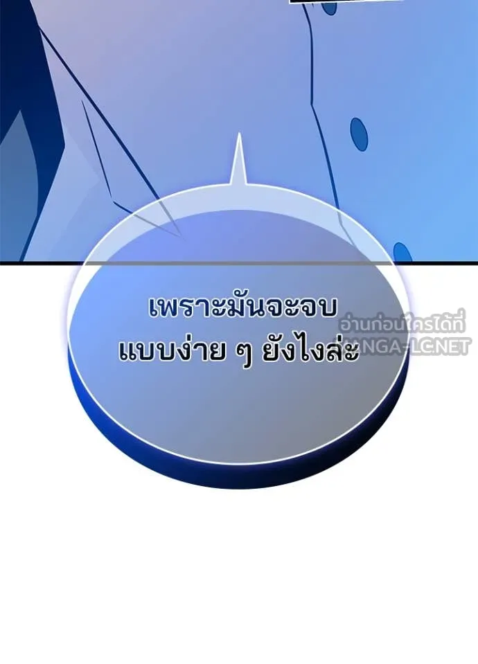 หน้า 56 จาก 169
