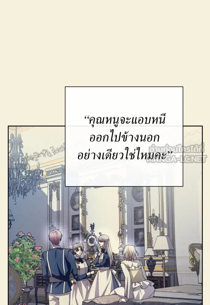 หน้า 51 จาก 186