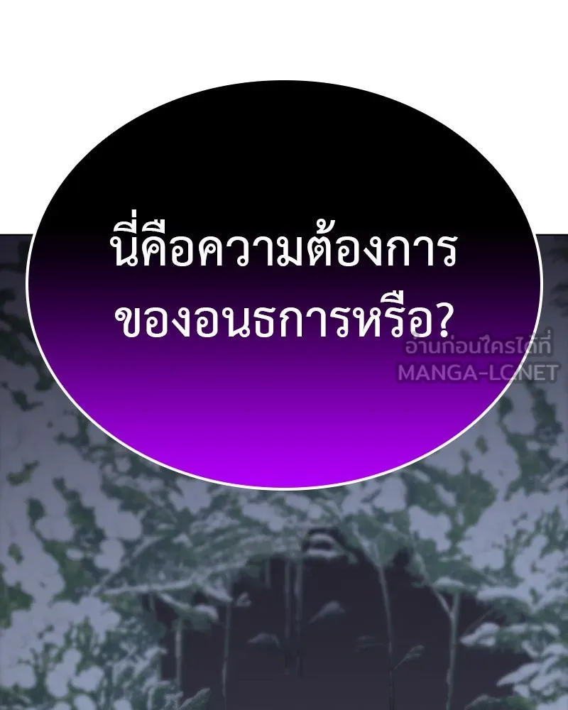 หน้า 228 จาก 241