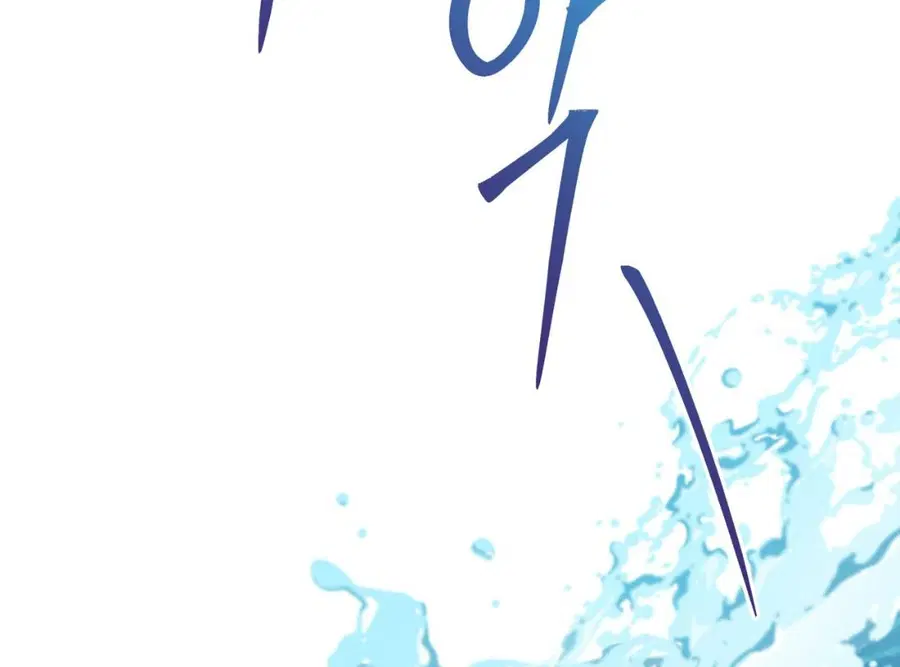 หน้า 90 จาก 203