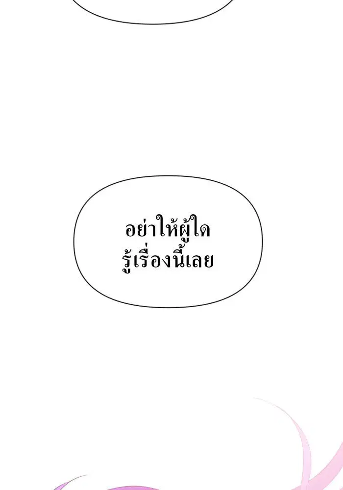 หน้า 115 จาก 151