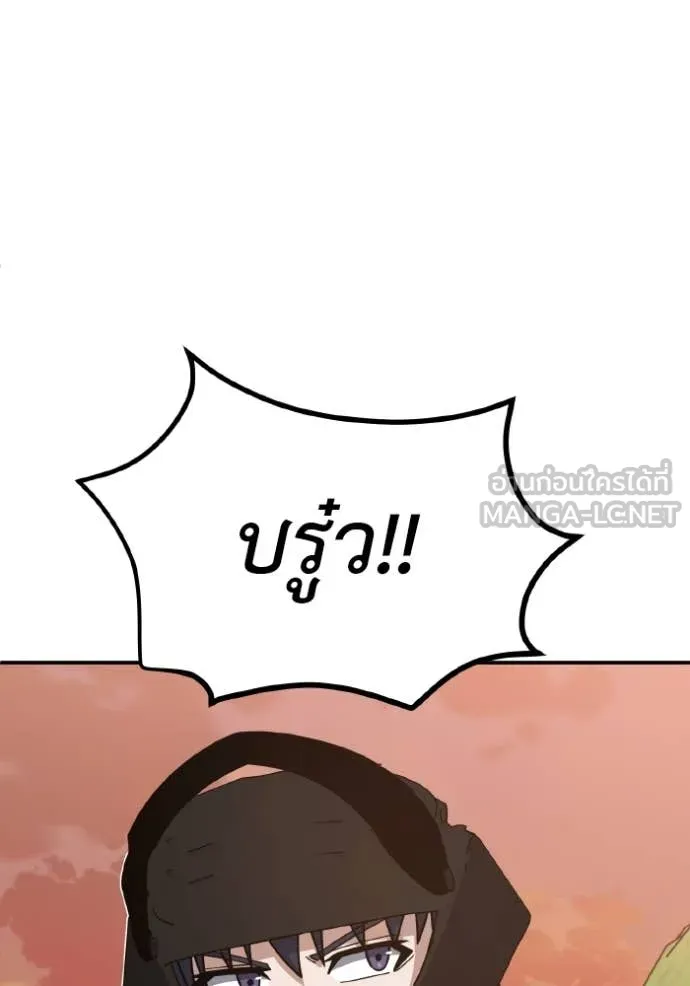 หน้า 60 จาก 157