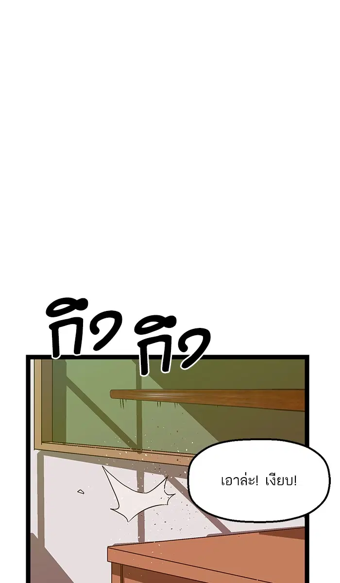 หน้า 4 จาก 84
