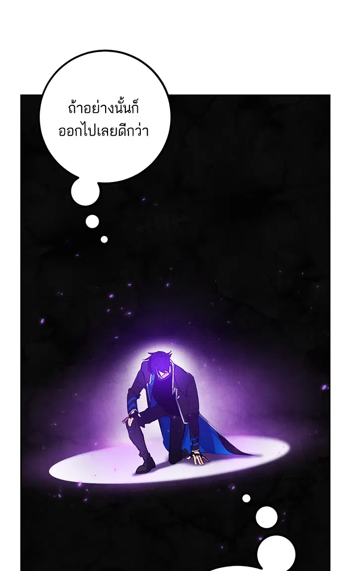 หน้า 27 จาก 107