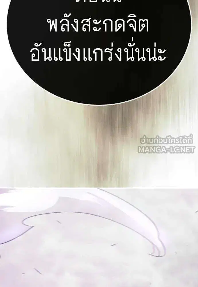 หน้า 93 จาก 226