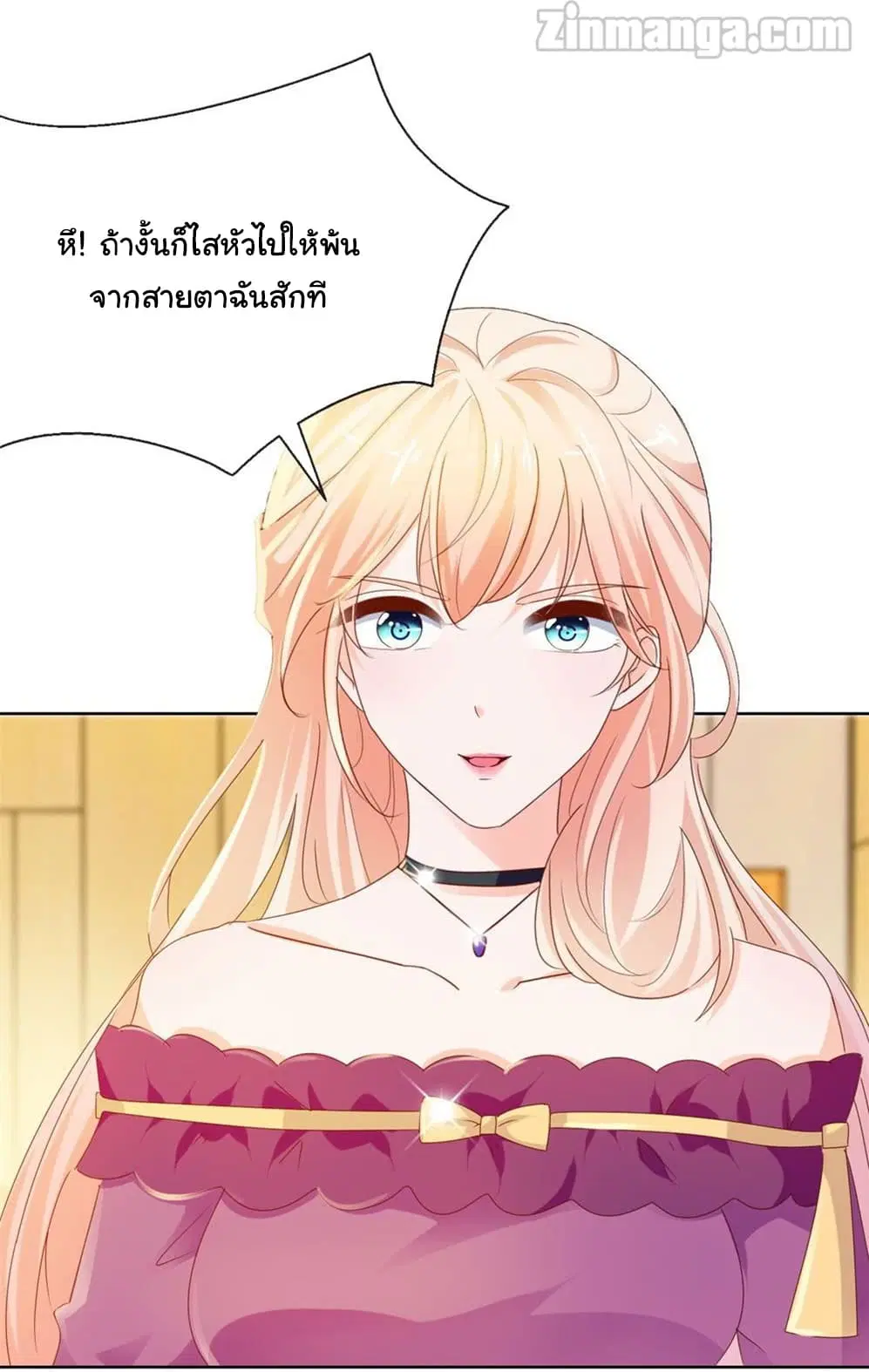หน้า 14 จาก 33