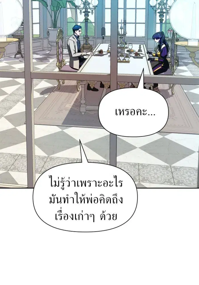 หน้า 94 จาก 155