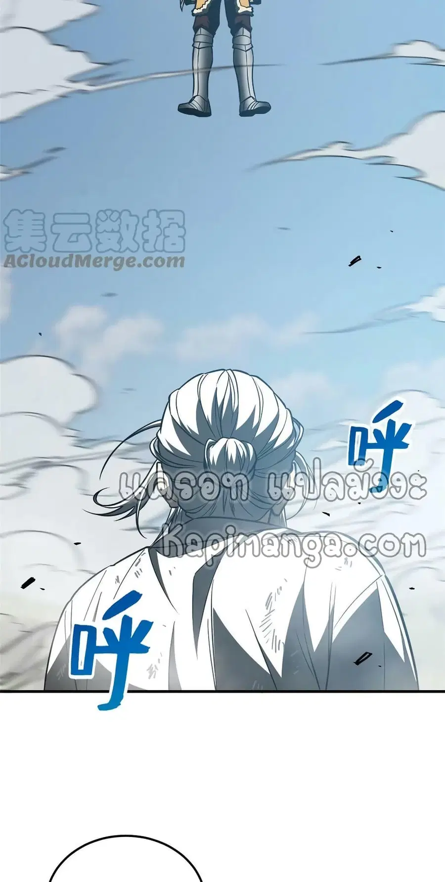 หน้า 19 จาก 52
