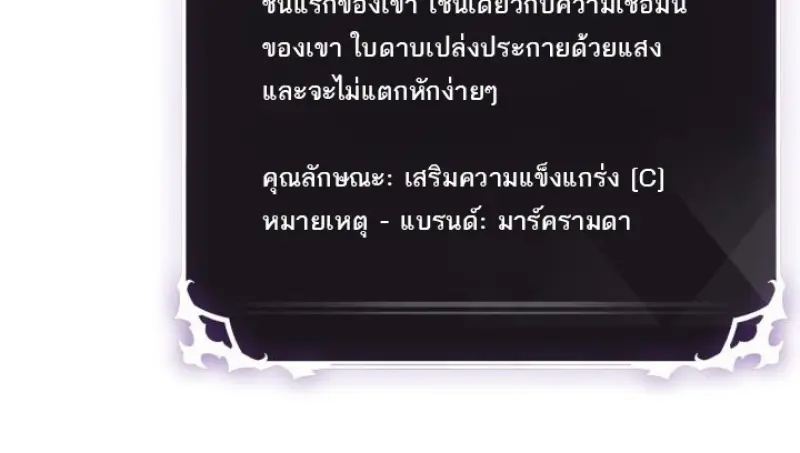 หน้า 126 จาก 133