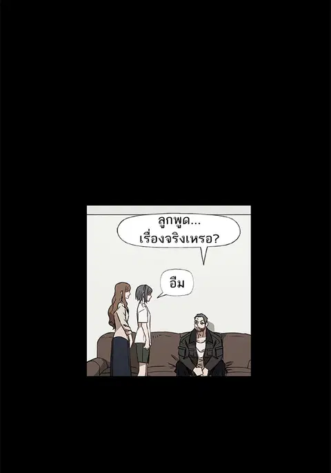 หน้า 8 จาก 123