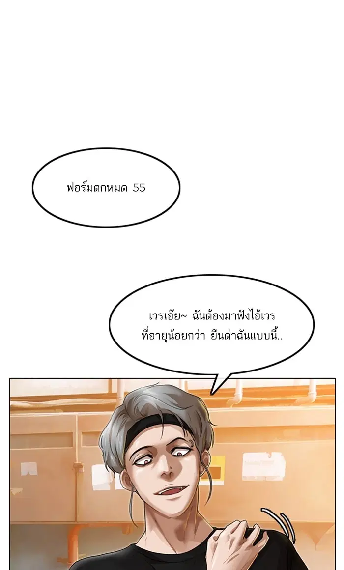 หน้า 9 จาก 130