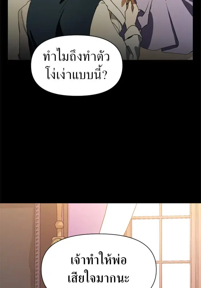 หน้า 17 จาก 165