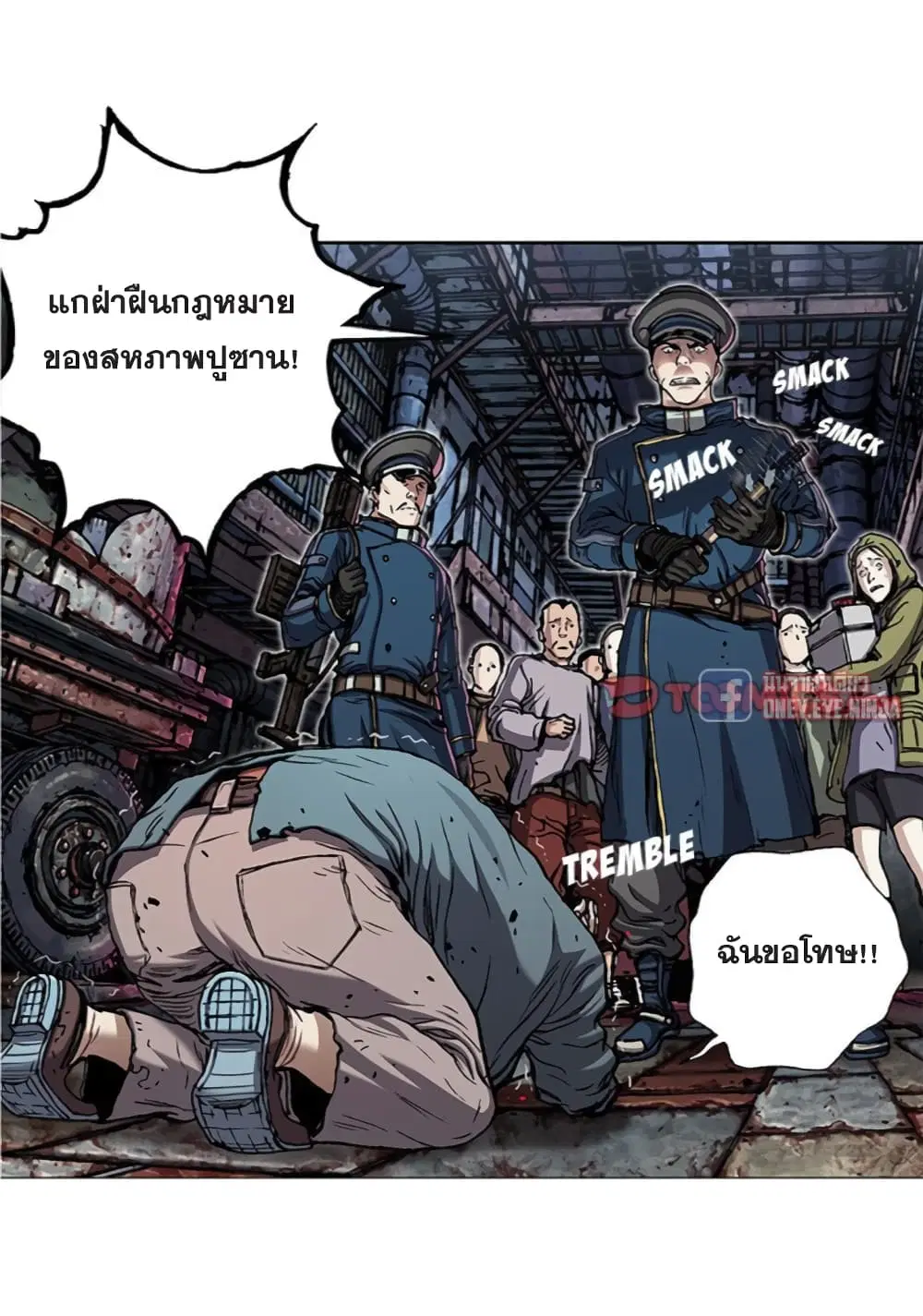 หน้า 22 จาก 43