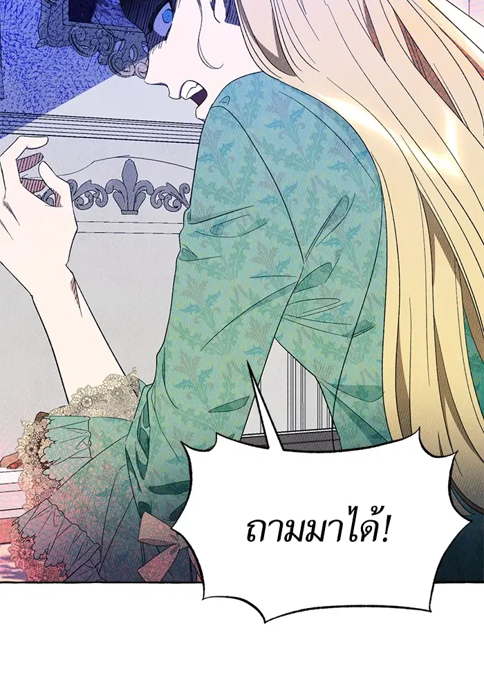 หน้า 125 จาก 135