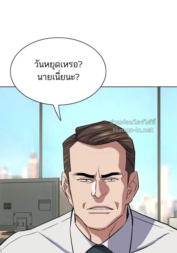 หน้า 64 จาก 155
