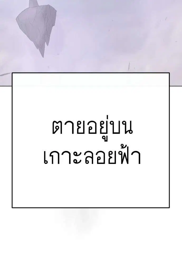 หน้า 157 จาก 233