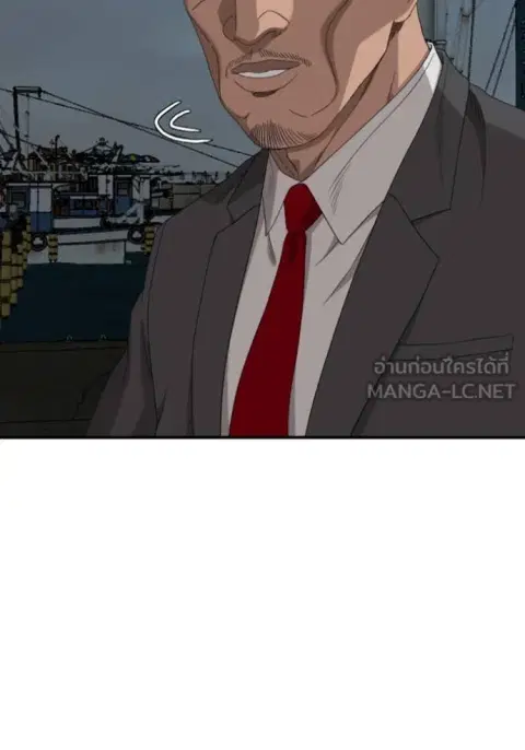 หน้า 70 จาก 86
