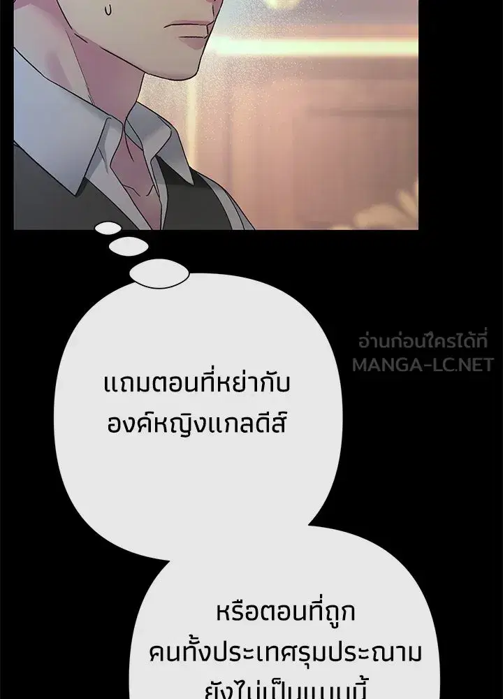 หน้า 18 จาก 186