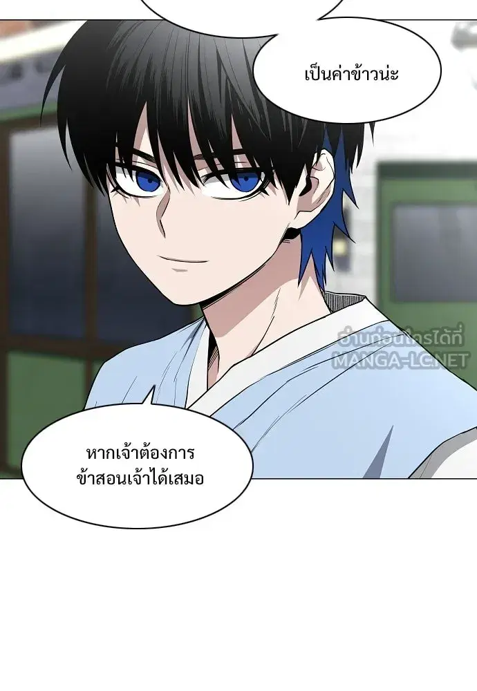 หน้า 108 จาก 136