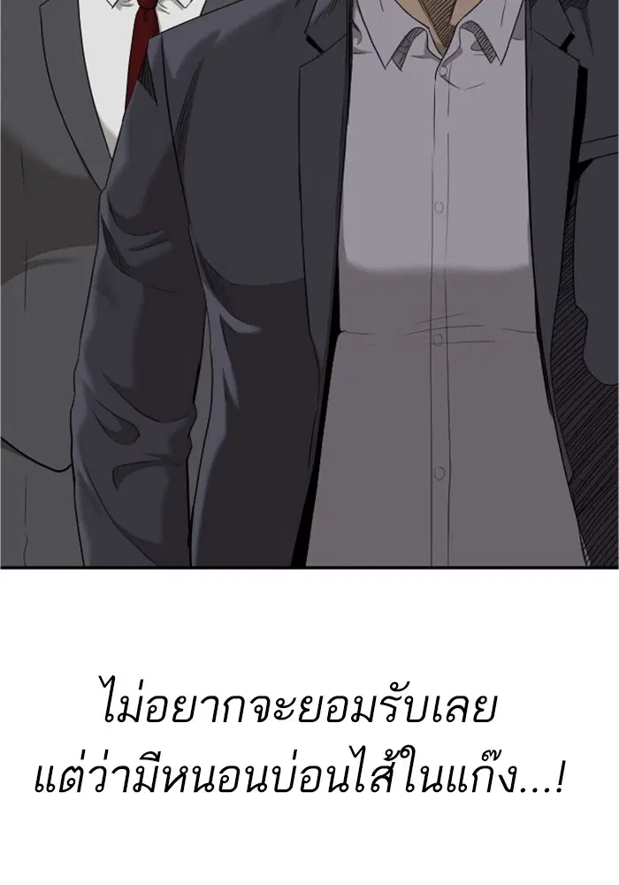 หน้า 4 จาก 132