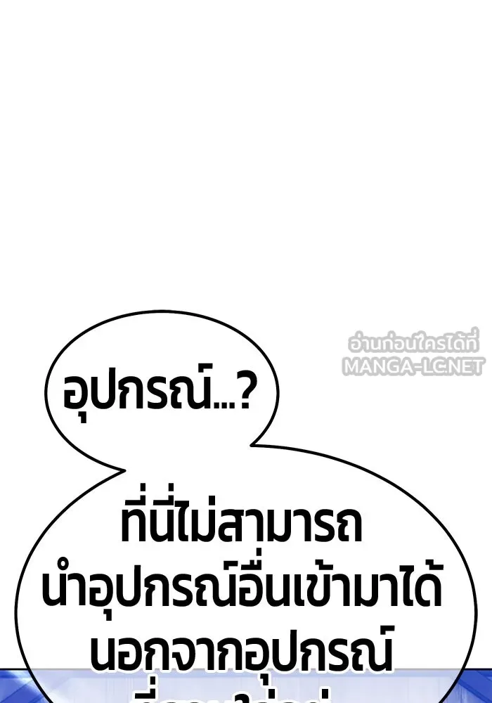 หน้า 426 จาก 444