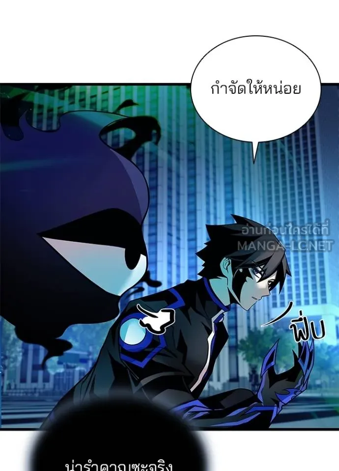 หน้า 51 จาก 158