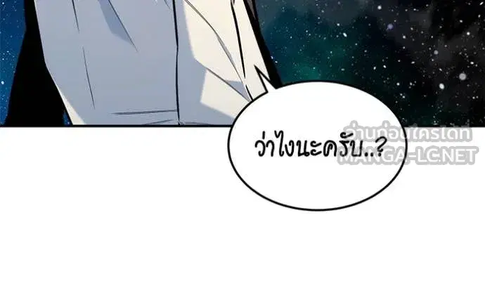 หน้า 39 จาก 149