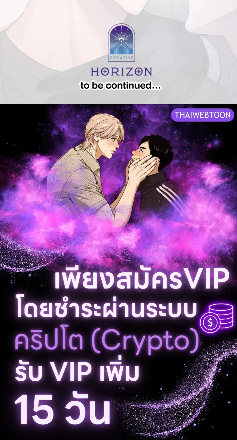 หน้า 92 จาก 92