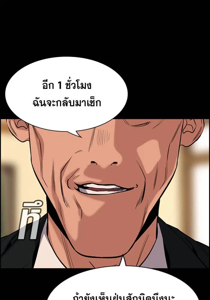หน้า 23 จาก 138