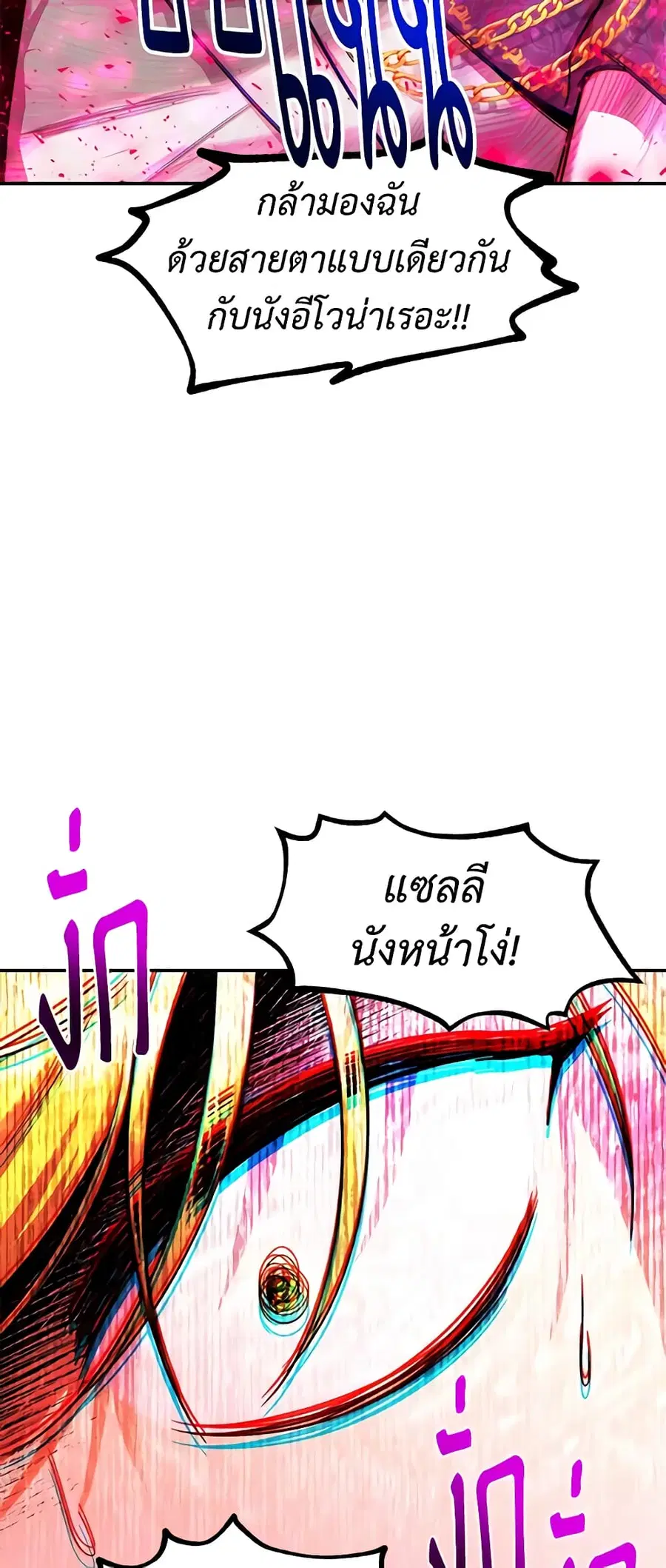 หน้า 1 จาก 40