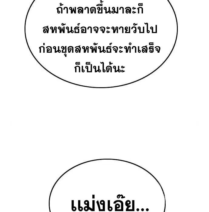 หน้า 7 จาก 168