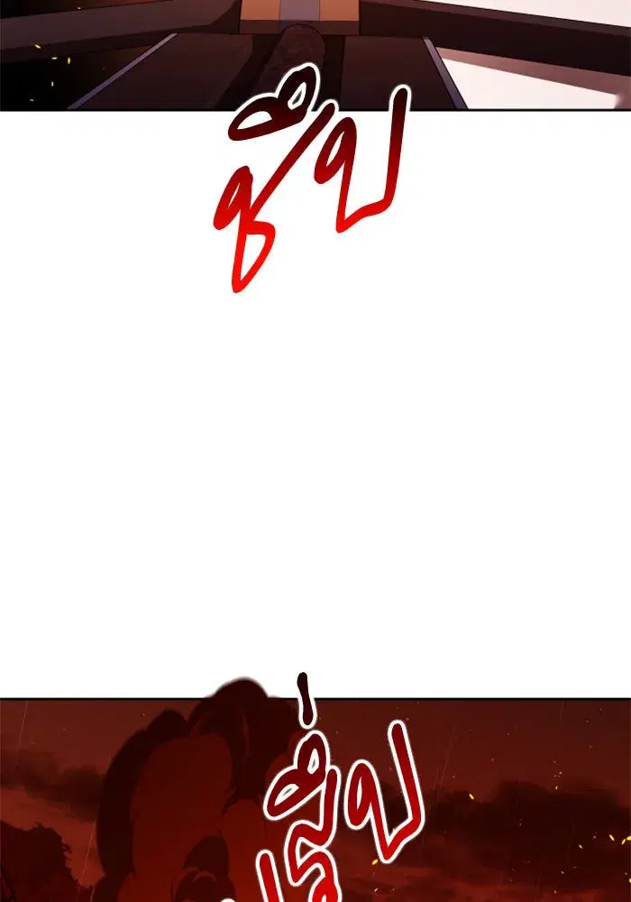 หน้า 10 จาก 169
