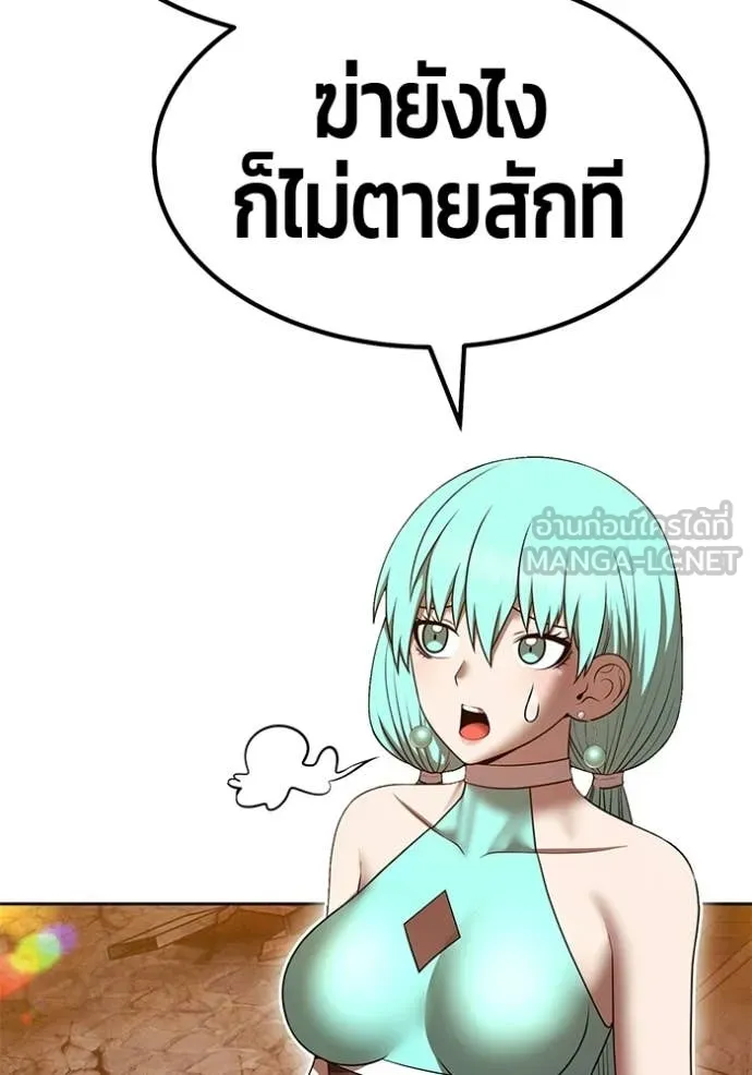 หน้า 170 จาก 384